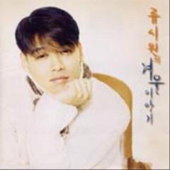 류시원의 겨울 이야기