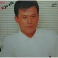 Kju:zik