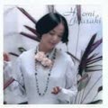 Iwasaki Hiromi Best!