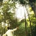 주님만이