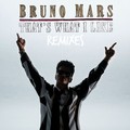 That`s What I Like (Alan Walker Remix)