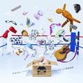 ひきこもり情報弱者 / Hikikomori Jouhoujakusha