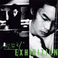 1집 Exhibition