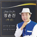내사랑대구여행