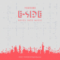 E-SIDE