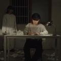 신파