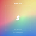 PALETTE G#301.