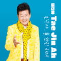 친구야 술 한잔하자