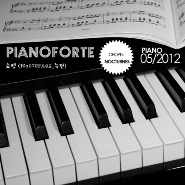 Chopin : Nocturnes (쇼팽 : 녹턴)