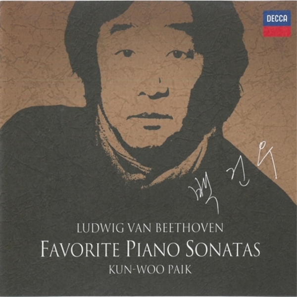 Beethoven : Favorite Piano Sonatas