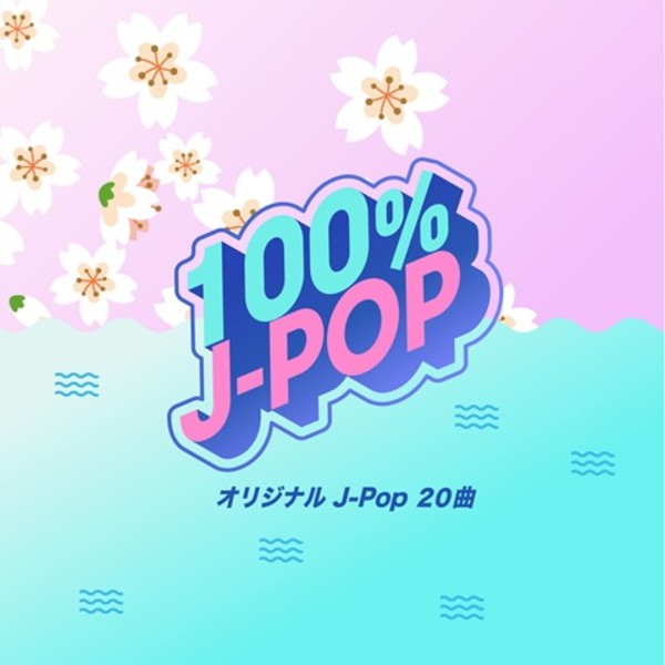 100% J-Pop