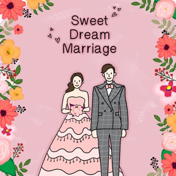 Sweet Dream Marriage(스드메)