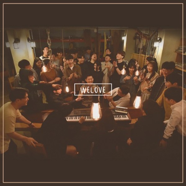 WELOVE LIVE II