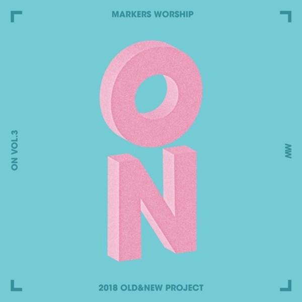 마커스워십 ON Vol. 3