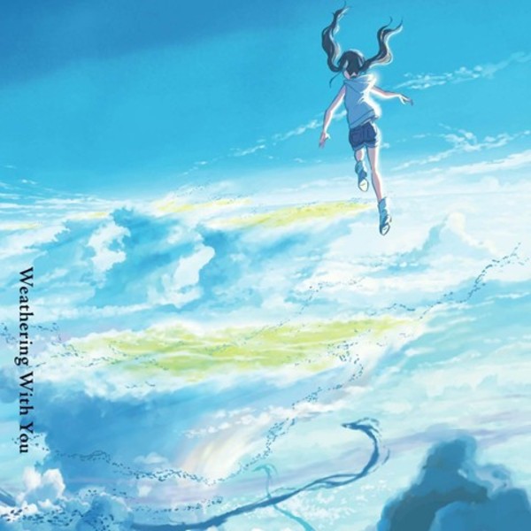 天気の子(Weathering With You (날씨의 아이))