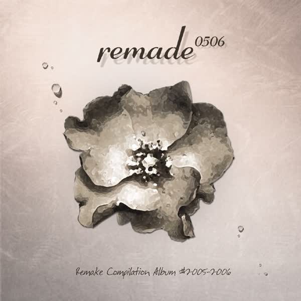 Remade 0506 '눈 속, 기억의 조각' (Digital Single Remake)