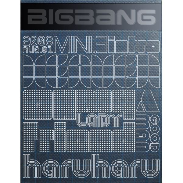 Stand Up (2008 빅뱅 3rd Mini Album)