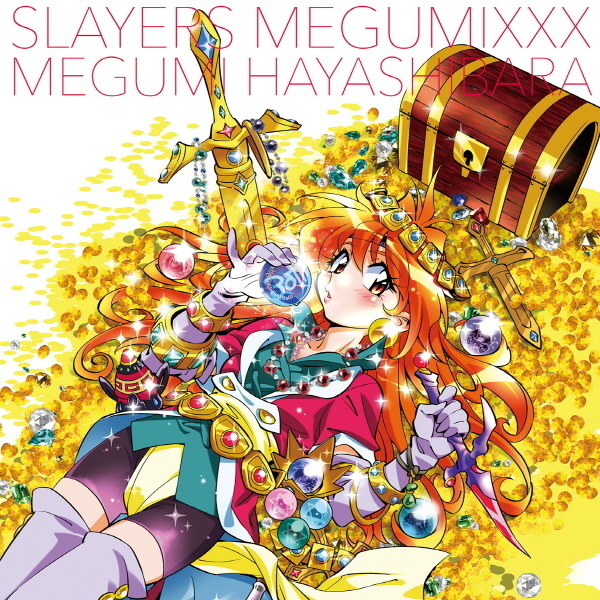 SLAYERS MEGUMIXXX (슬레이어즈)