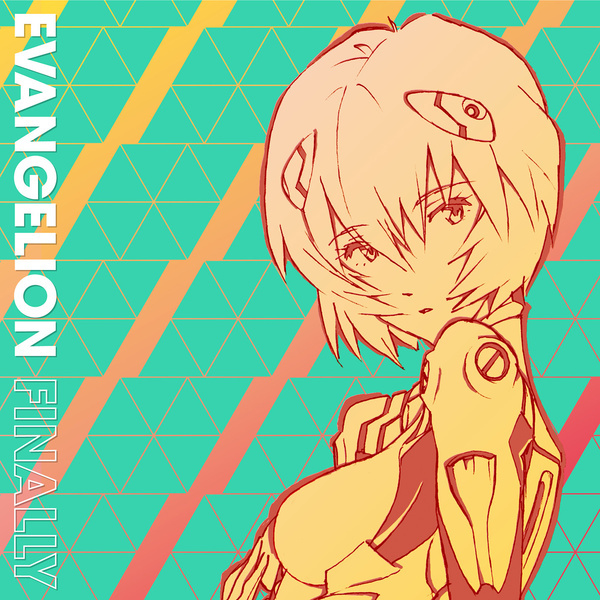 EVANGELION FINALLY (신세기 에반게리온)
