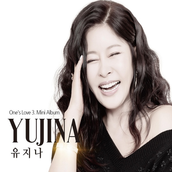 One's Love 3. Mini Album