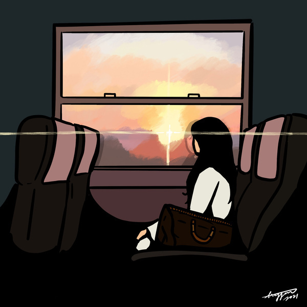 여정