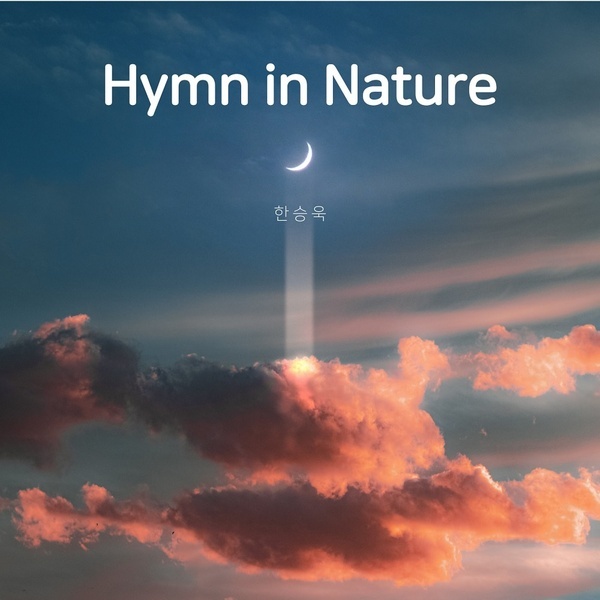 Hymn in Nature