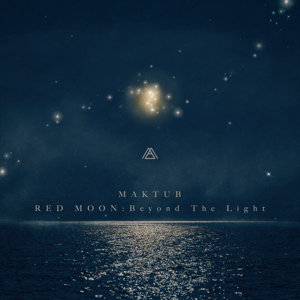 Red Moon : Beyond The Light