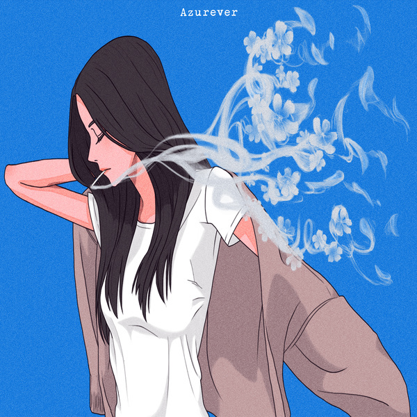 하늘색