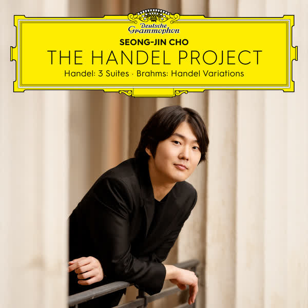 Handel : Suite in B-Flat Major, HWV 434 : IV. Minuet (Arr. Kempff for Piano)