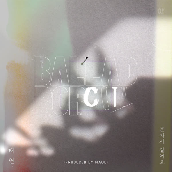 나얼 ＜Ballad Pop City＞