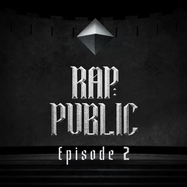 랩:퍼블릭 Episode.2