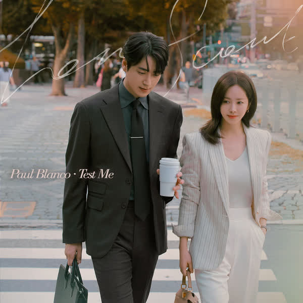 Test me (나의 완벽한 비서 OST Part.1)