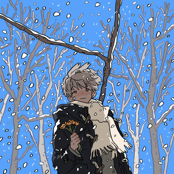 오늘만 I LOVE YOU