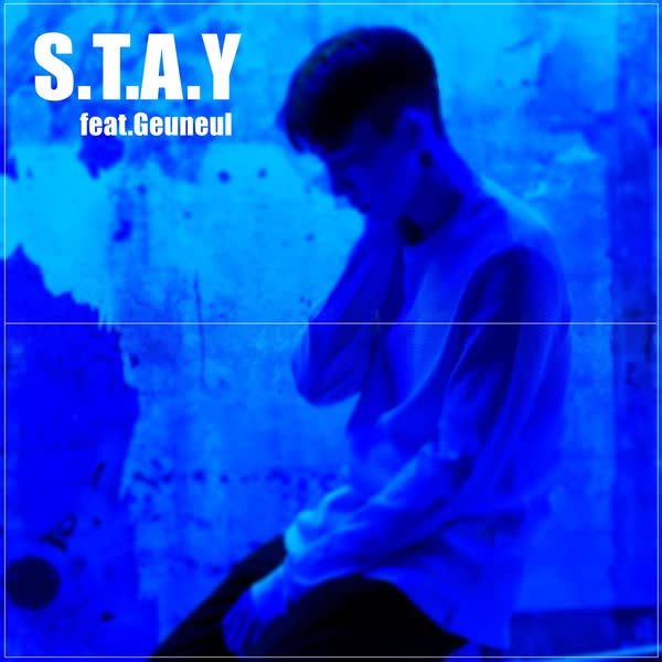 S.T.A.Y
