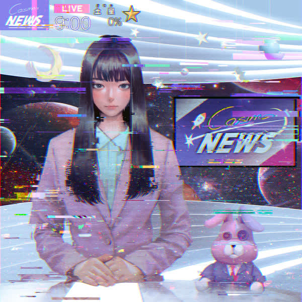 Damashiai