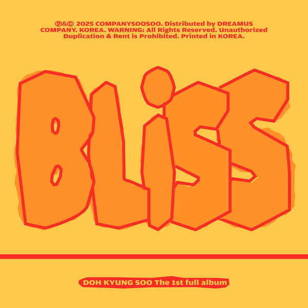 The 1st full album ［BLISS］
