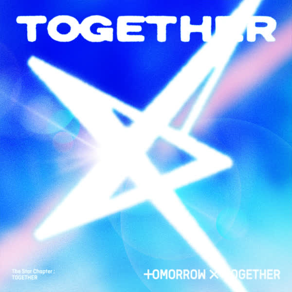 별의 장: TOGETHER