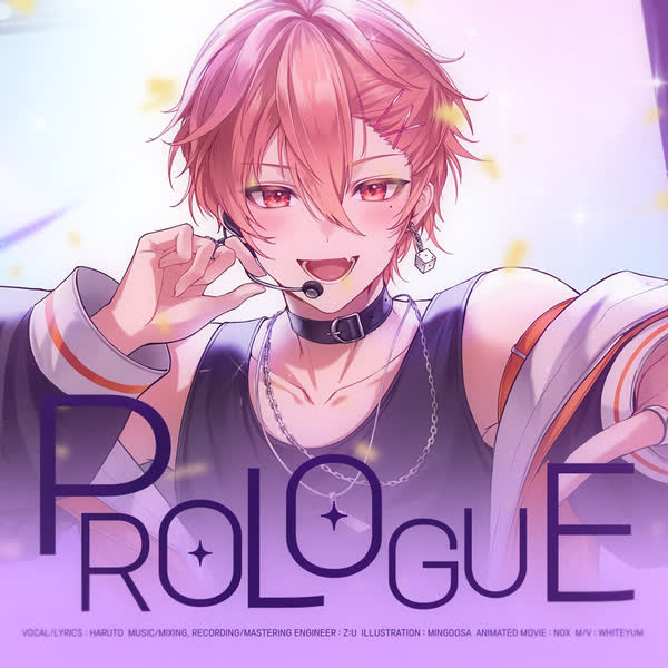 HARUTO The 1st Digital Single : Prologue