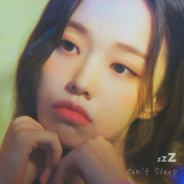잠이 안와