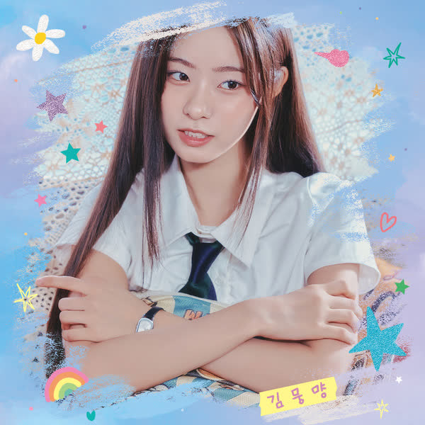 부아앙~~