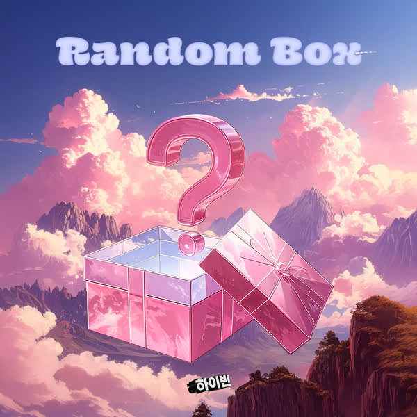 Random Box