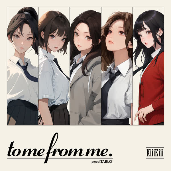 To Me From Me (Prod. by TABLO)