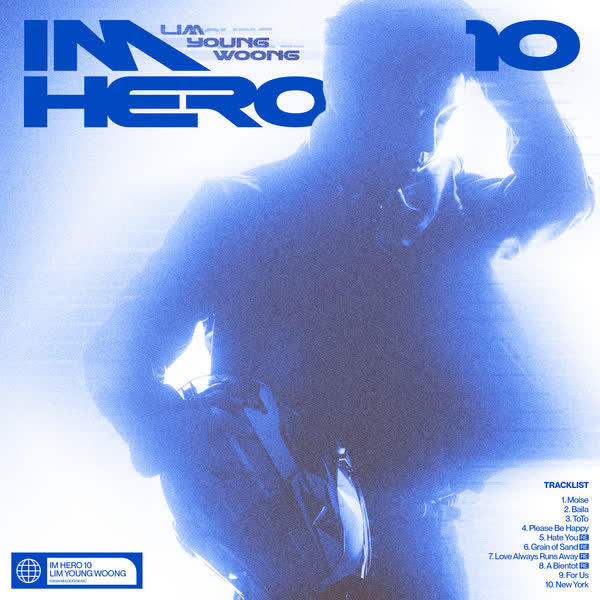 IM HERO 10